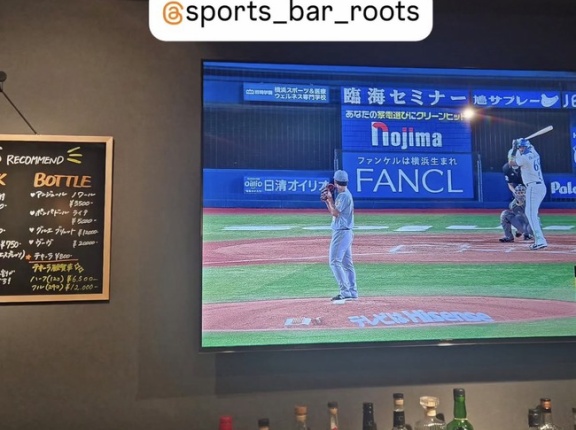 【悲報】元ヤクルト青柳さん、スポーツバーで阪神戦を観戦してしまう…