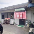 「龍虎」　福山市神辺町
