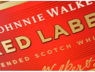 物価高にやさしいウイスキーとは