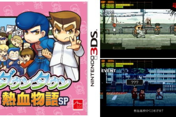 ゲーム ホビー情報サイト Hobby Front 新要素を多数搭載し 新たに生まれ変わった熱血2dアクションゲーム ニンテンドー3dsソフト ダウンタウン熱血物語sp が本日16年10月27日 木 より発売