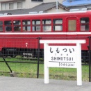 自転車日本縦断で行った駅㉘旧下津井電鉄