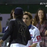 『【野球】日本代表強化試合 台湾0-1日本[11/10]　日本3連勝！菊池(C)盗塁から岡島(E)先制打の1点を4投手守り切った！益田(M)3者3K締め！』の画像