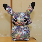 『またポケモンセンターシブヤに行ってきたでござるッ！』の画像