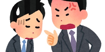 【不満】年初から転勤して新しい上司の仕事の振り方がめちゃくちゃで苦痛である…