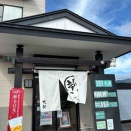 幾星霜を経ずとも、夜の面影は昼の陽光に溶けて『まるしん小林』（伊達）