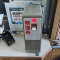 近江鉄道本線貴生川駅訪問Part4/令和8年2月28日・3月1日訪問