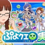 ミリシタまとめ雑談