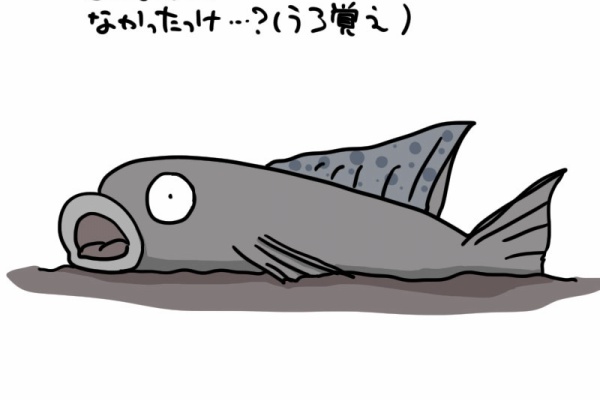 キラブロ 絵 マンガ イラスト Pixiv