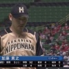 【vsソフトバンク】日ハム加藤、デスパイネのタイムリーで同点に追いつかれ6回途中降板