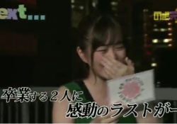 伊藤かりん大号泣。。。次回『のぎ天２』は相楽伊織×斎藤ちはる×伊藤かりん出演！『写真部 第2弾』をお届け！！