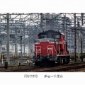 ２０１６年