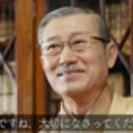 怜悧玲瓏　～高校数学を天空から俯瞰する～