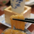 神田　魚祥