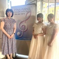 ピティナ・ピアノコンペティション北日本１地区本選大会、終了！