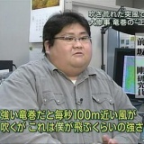 最　高　に　吹　い　た　コ　ピ　ペ