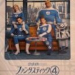 Soundtrack Collectorsブログ