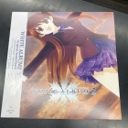 6/13(土)廃盤レコードセール WHITE ALBUM2 Original Soundtrack