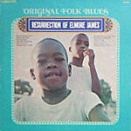 ノー・ラヴ・イン・マイ・ハート　・・・　エルモア・ジェイムスの音源 [５]