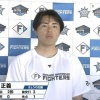 日ハム田中正義、対外試合初登板で2回1失点「反省するところは多かったが、次に生きるマウンドだった」