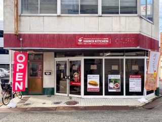 【オープン】「Hanoi Kitchen」@周南市 が本日オープン！ #HanoiKitchen #ハノイキッチン #ベトナム料理 #ブンチャー #バインミー #フォー #周南市 #山口県 #ラーメン #つけものいし