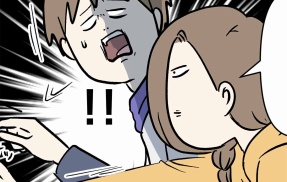 不動産は負動産 ㉙ 最後のひと押し