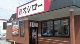 スシロー、外資ファンドがたらい回して巨額利益の道具に…1人5千円の高級店失敗で閉店の嵐