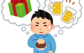 星組あのさぁ…🥹(笑)【星組】【宝塚】