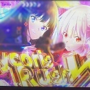 Lリコリス・リコイルの有利切りの秘密が9月23日に公開予定！ここから評判回復なるか！？