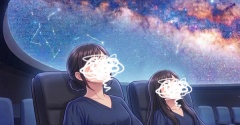 【母娘で横浜お出かけ（後編）】「プラネタリア横浜」で星空を満喫！令和のプラネタリウムはここまで進化していた♬（記事下にPR含）