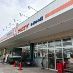 秋葉区中野『ウオエイ おぎかわ店』と西区金巻『ウオエイ 金巻店』が閉店。『クスリのアオキ』としてリニューアルオープンするらしい。