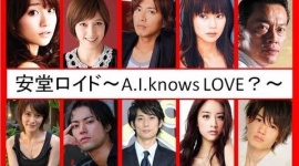 早くもキャステイング失敗の声が上がるTBS 「半沢直樹」後枠ドラマの大誤算