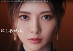 【動画】まさに女神！白石麻衣、美しさヤバすぎ！！！！！