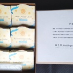 IPOストライカーの投資ブログ2（IPO PO 株主優待 FX）