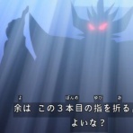 モーメント＋１