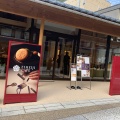 ☕妻と娘と福井旅｜永平寺の門前『能作』で、ちょっと甘いひと休み（福井県永平寺町）