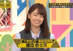乃木坂工事中に聞きたいこと・・・#220は狙ったのか？！