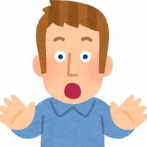 アメリカ人「アメリカ出身と言うたびに軽蔑や嫌悪の目で見られる。日本人は親切だけど…」