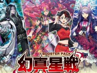 【ヴァンガード】今日のカード「デュラブル・パシフィスト」&「ルミナントブリーチ・ドラゴン」（2026/1/15）