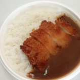 ¡Ø¥Á¥¥ó¥«¥Ä¥«¥ì¡¼ ¤ï¤é¤Ù¤ä¡Ù¤Î²èÁü