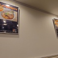 麺屋さすけ本店【背脂鰹焼豚麺（味変肉味噌付き）】＠掛川市中央３丁目