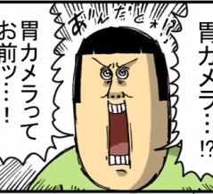 繊細なわたしのノド