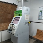 【悲報】駅の自動券売機、ついに日本各地で撤去され始める