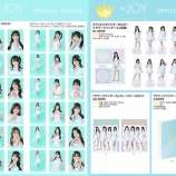 『[ニアジョイ] 新グッズ発売（生写真セット(「サマーツインテール」歌唱衣装)　ほか）9月17日より通販サイトで販売開始』の画像