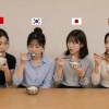 【文化】日本人「なんで韓国は茶碗を持たないの？」→ 理由を聞いたら普通に納得だった