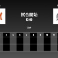 二軍試合実況　8月28日13:00～ オイシックス－ロッテ