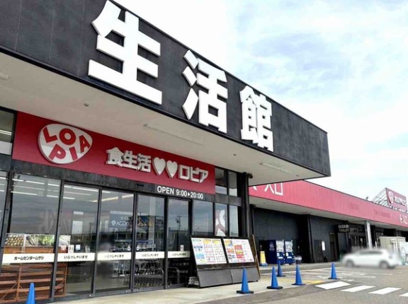 ついに小新のロピアオープン！西区小新『ホームセンタームサシ 新潟西店』内に『ロピア ムサシ新潟西店』が9月17日オープン！