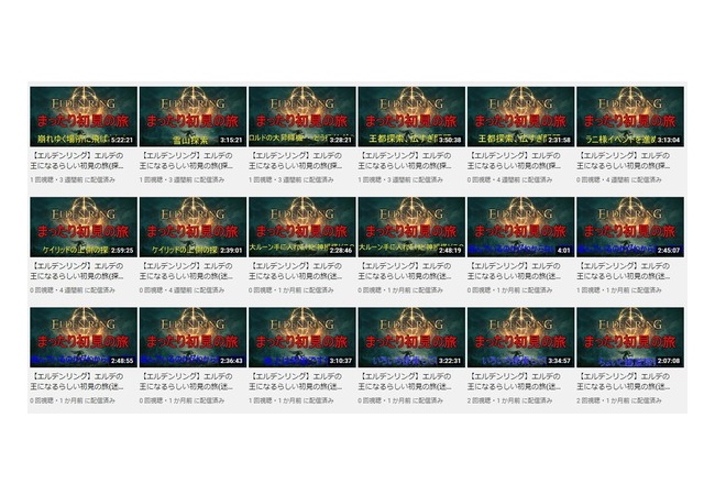 【悲報】ワイ、地獄のようなゲーム配信者を発掘してしまう