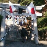 『新年あけましておめでとうございます』の画像