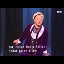 シーラ・バーネット（Sheila Burnett） - 「Rosies young man」