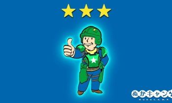 Fallout 76：★1～3レジェンダリーモジュール（アーマー・パワーアーマー）